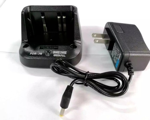 Rapid charger for yaesu - charger, vx-5