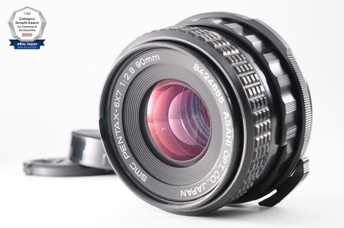 Exc smc pentax - 6x7, 90mm