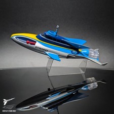 Stingray Display Stand | Designed to fit die-cast Corgi CC01001 | GHOST STANDS®