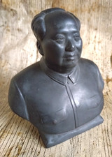 Chairman Mao ZeDong Chinese