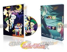 SAILOR MOON R (SEASON 2) -