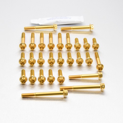 Aluminium engine kit - engine,