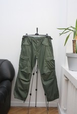 Katharine Hamnett London