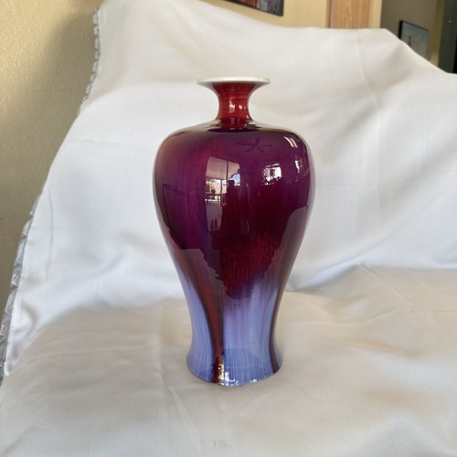 Antique vintage chinese flambe - antique,