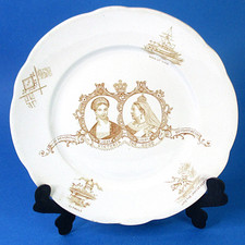 Queen victoria diamond jubilee - diamond,