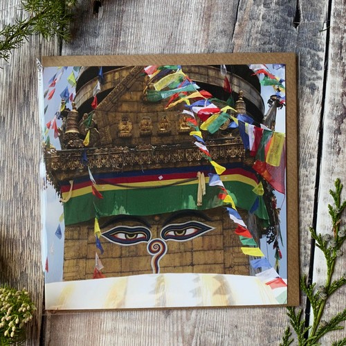 Boudhanath stupa kathmandu - boudhanath,
