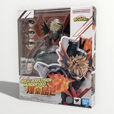 S.H.Figuarts My Hero Academia