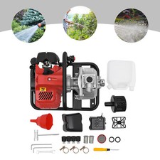 1" 2-Stroke 1.7HP Gasoline