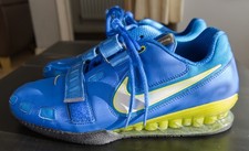 Nike romaleos - nike,