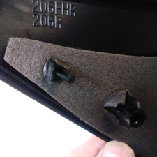 door mirror right hand PEUGEOT