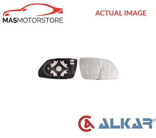 Rear view mirror glass lhd - rear,
