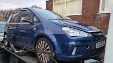 Ford C-MAX C Max BREAKING