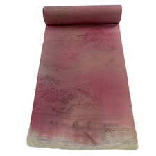 JAPANESE KIMONO FABRIC CLOTH