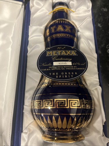 Metaxa centenary decanter - metaxa,