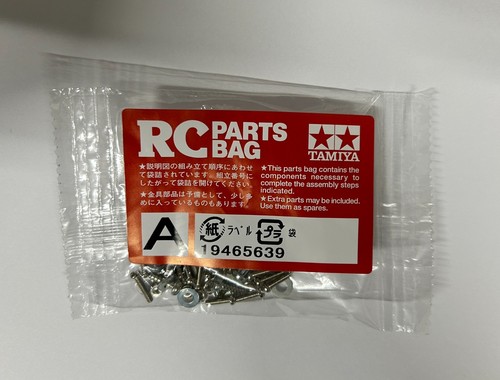 Tamiya 19465639 9465639 - 19465639,