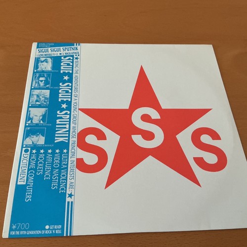 Sigue sputnik love - sigue,
