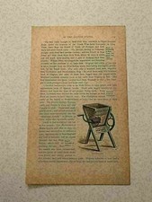 KP193) Fodder Chaff Feed