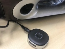 Bluetooth Audio Receiver for