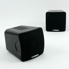 Yamaha Satellite Surround Speakers NS-B285 (Pair) | 30-80w Black 6 Ohm