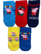new 5prs boys George pig