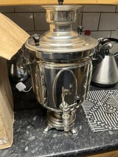 Imperial Brass Samovar Tea Urn
