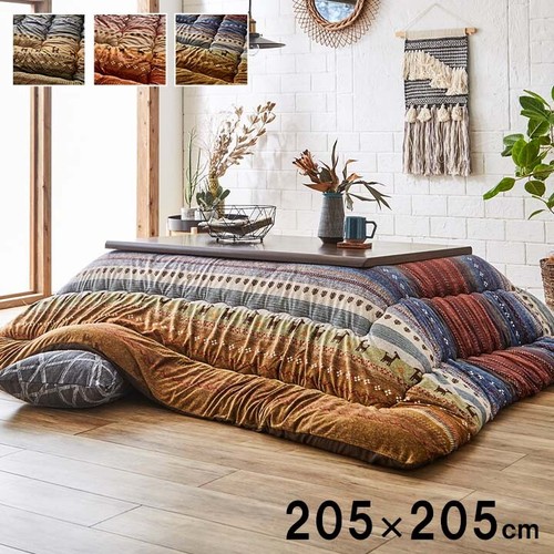 Kotatsu set table 80cm - set,