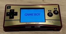 Game Boy Micro Famicom 20th