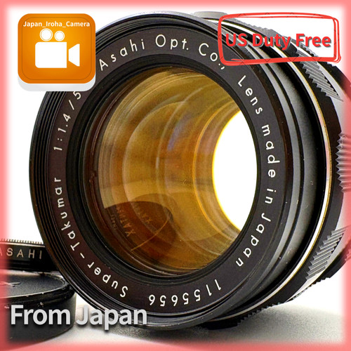 Element mint pentax - element,