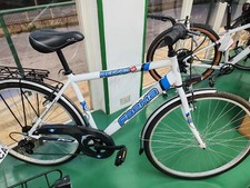Faema cycle trekking - cycle,