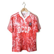 Soviet Union USSR CCCP Russia