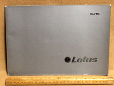 LOTUS ELITE 1974 Prestige Sale