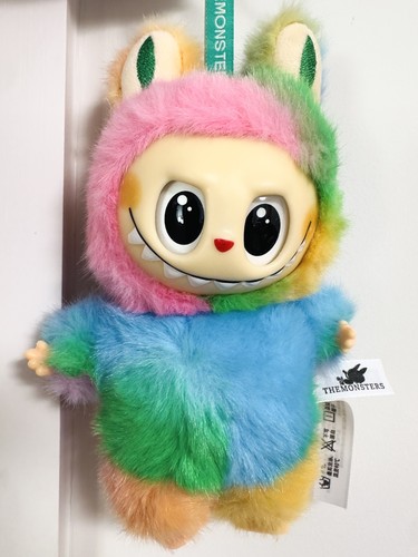 Rainbow plush monster - rainbow,