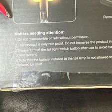 Wireless Bike Light with Turn