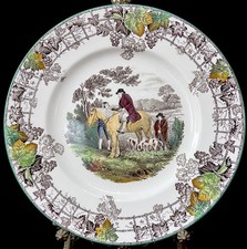 Copland Spode “BYRON” Vintage Ceramic 9” Luncheon/Salad Plate 