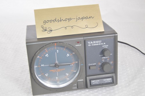 Yaesu 1000dxa rotator - yaesu,
