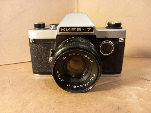 Rare vintage arsenal - , slr