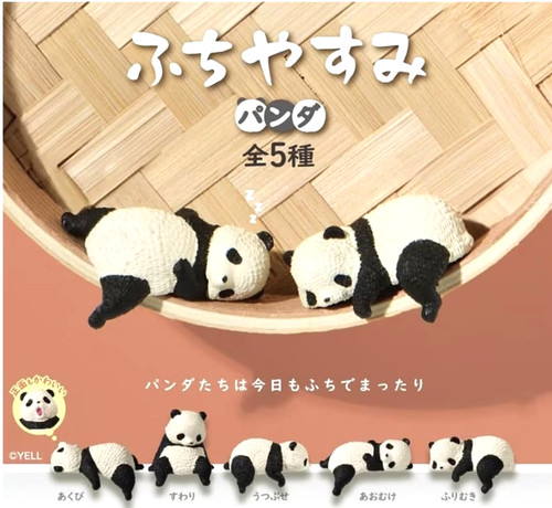 Resting panda mascot figure - resting,