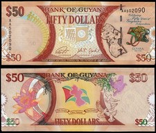 GUYANA 50 DOLLARS (P41) 2016