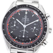 OMEGA Speedmaster Racing World