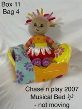 The night garden upsy daisy - night,