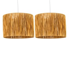 Set of 2 Natural 33cm Raffia