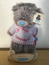 PLUSH ME TO YOU TATTY TEDDY