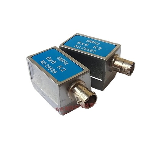 2pcs flaw detector small - 2pcs,