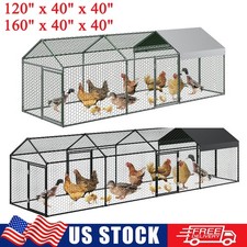 Large Metal Chicken Coop
