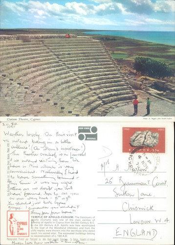 Curium theatre cyprus - curium, john