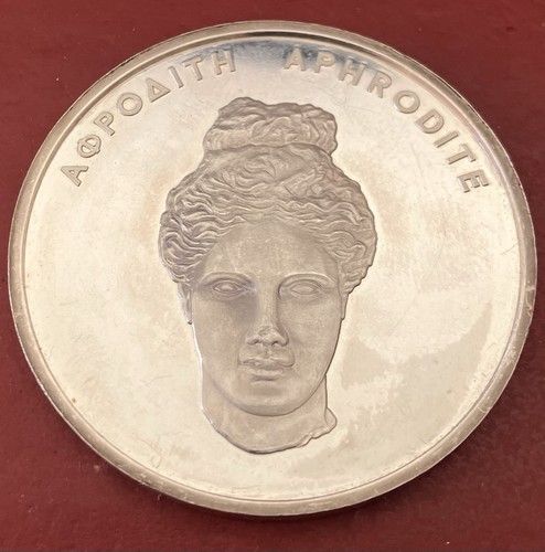 Very scarce cyprus aphrodite - scarce,