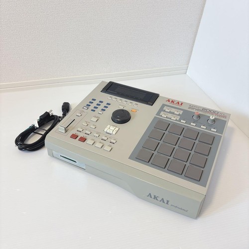 Akai professional mpc2000xl - professional,