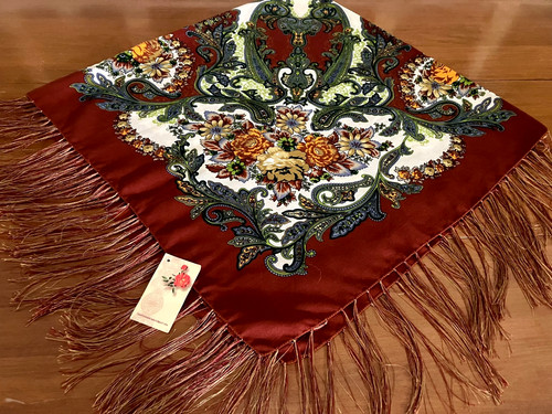 Nwt pavlovo posad russian - -,