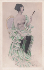 Vintage HS POSTCARD -