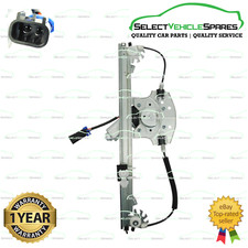 NEW FIAT PUNTO (MK3) LEFT